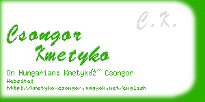 csongor kmetyko business card